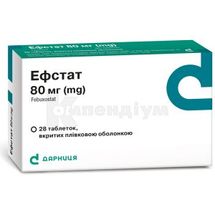 Ефстат таблетки, вкриті плівковою оболонкою, 80 мг, блістер, № 28; Дарниця ФФ