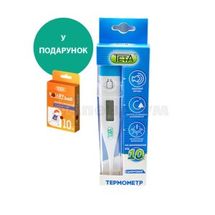 ТЕРМОМЕТР МЕДИЧНИЙ ЦИФРОВИЙ TETA® № 1; Wuxi Medical Instrument Factory