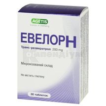 ЕВЕЛОР H таблетки, 200 мг, № 30; Medochemie Ltd., Cyprus, Europe