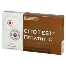 ТЕСТ ДЛЯ ДІАГНОСТИКИ ВІРУСНОГО ГЕПАТИТУ C CITO TEST® ГЕПАТИТ C ihcv-c41, для самоконтролю, для самоконтролю, № 1; Науково-виробнича компанія Фармаско