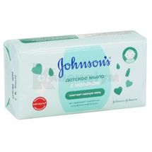 Мило дитяче Johnson's® з молоком 100 г; Джонсон і Джонсон Україна