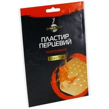 ПЛАСТИР ПЕРЦЕВИЙ B-HEALTH™ 10 см х 15 см, перфорований, № 1; Калина Медична Виробнича Компанія