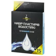 НАБІР ПЛАСТИРІВ B-HEALTH™ ВОДОСТІЙКІ 19 мм х 72 мм, прозорий, на полімерній основі, № 15; Калина Медична Виробнича Компанія