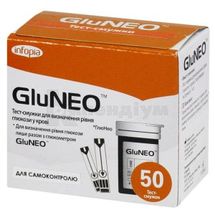 ТЕСТ-СМУЖКИ КОНТРОЛЮ РІВНЯ ГЛЮКОЗИ У КРОВІ GLUNEO™ тест-смужка, № 50; ОСАНГ Хелскер