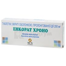 Енкорат Хроно таблетки пролонгованої дії, вкриті оболонкою, 200 мг, стрип, № 30; САН