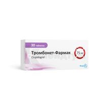 Тромбонет®-Фармак таблетки, вкриті плівковою оболонкою, 75 мг, блістер, № 30; Фармак