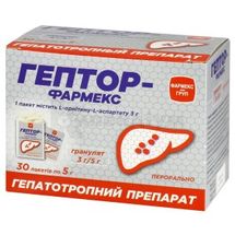 Гептор-Фармекс гранули, 3 г, пакет, 5 г, № 30; Здоров'я