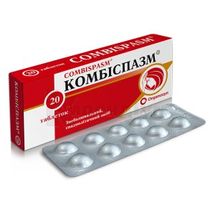 Комбіспазм® таблетки, блістер у пачці, № 20; Organosyn Life Sciences