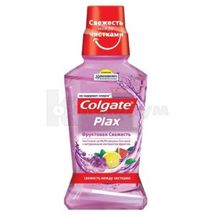 ОПОЛІСКУВАЧ ДЛЯ ЯСЕН COLGATE PLAX ФРУКТОВ СВІЖІСТЬ 250 мл; Colgate-Palmolive Company