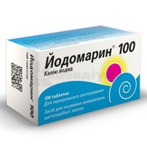 Йодомарин® 100 таблетки, 100 мкг, флакон, № 100; Berlin-Chemie AG