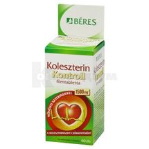 БЕРЕШ ХОЛЕСТЕРИН КОНТРОЛЬ таблетки, вкриті плівковою оболонкою, № 60; Beres Pharmaceuticals Ltd