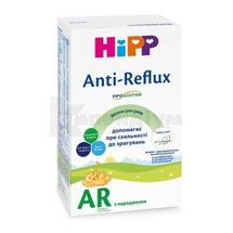 HiPP ДИТЯЧА СУХА МОЛОЧНА СУМІШ ANTI-REFLUX З НАРОДЖЕННЯ 300 г, № 1; HIPP