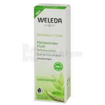 NATURALLY CLEAR МАТУЮЧИЙ ФЛЮЇД 30 мл, д/масної та комбін. шкіри; Weleda