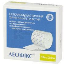 ПЛАСТИР ХІРУРГІЧНИЙ НЕТКАНИЙ ЕЛАСТИЧНИЙ "ЛЕОФІКС" 10 м х 2,5 см, № 1; Nanjing 3H Medical Products Co., Ltd.