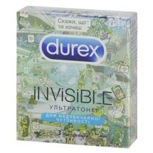 ПРЕЗЕРВАТИВИ ЛАТЕКСНІ З СИЛІКОНОВОЮ ЗМАЗКОЮ "DUREX INVISIBLE" УЛЬТРАТОНКІ упаковка "молодіжний дизайн", № 3; Реккітт Бенкізер Хелскер (ЮКей) Лімітед