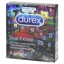 ПРЕЗЕРВАТИВИ ЛАТЕКСНІ З СИЛІКОНОВОЮ ЗМАЗКОЮ DUREX® DUAL EXTASE (РЕЛЬЄФНІ З АНЕСТЕТИКОМ) упаковка "молодіжний дизайн", № 3; Реккітт Бенкізер Хелскер (ЮКей) Лімітед