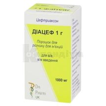 Діацеф 1 г порошок для розчину для ін'єкцій, 1000 мг, флакон, у картонній упаковці, у картонній упаковці, № 1; Сенс Лабораторіс