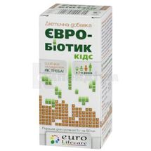 ЄВРО-БІОТИК КІДС порошок для оральної суспензії, 5 г, флакон, № 1; Таблетс (Індія) Лімітед