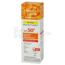 ULTRA PROTECT BODY МОЛОЧКО ДЛЯ ТІЛА СОНЦЕЗАХИСНЕ SPF 50+ серії HIRUDO DERM SUN PROTECT 150 мл; МНВО Біокон