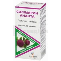 СИЛІМАРИН АНАНТА таблетки, 22,5 мг, № 80; Ананта Медікеар Лімітед