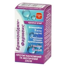 Бримонідин-Фармекс краплі очні, 2 мг/мл, флакон з кришкою-крапельницею, 5 мл, № 1; Корпорація Здоров'я