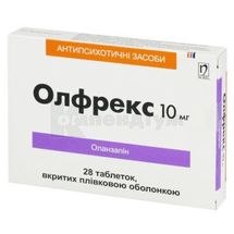 Олфрекс таблетки, вкриті плівковою оболонкою, 10 мг, блістер, № 28; Нобель