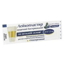 ЛЕЙКОПЛАСТИР МЕДИЧНИЙ БАКТЕРИЦИДНИЙ НА НЕТКАНІЙ ОСНОВІ ГІПОАЛЕРГЕННИЙ 1,9 см х 7,2 см, тілесний, тілесний, № 1; Сарепта