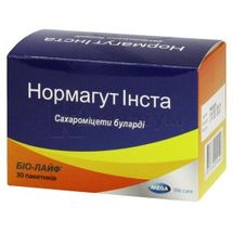 НОРМАГУТ ІНСТА порошок, 765 мг, пакетик, у картонній упаковці, № 30; Mega Lifesciences