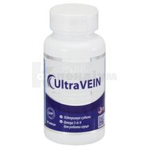 ДОБАВКА ДІЄТИЧНА "UltraVEIN" капсули, № 30; Alfa Vitamins Laboratories. Inc