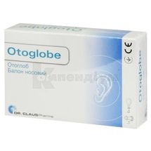 БАЛОН НОСОВИЙ OTOGLOBE № 1; Dr. Claus Pharma