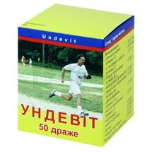 Ундевіт драже, контейнер, № 50; Вітаміни 