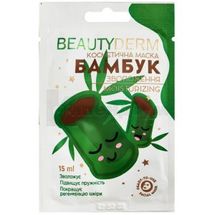 МАСКА КОСМЕТИЧНА "БАМБУК ЗВОЛОЖЕННЯ" beauty derm, 15 мл; Натурпро