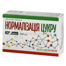 НОРМАЛІЗАЦІЯ ЦУКРУ капсули, блістер, № 30; Доктор Хелсі