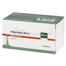 Абіратерон-Віста таблетки, вкриті плівковою оболонкою, 500 мг, контейнер пластиковий, № 60; Містрал Кепітал Менеджмент