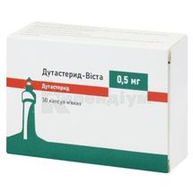 Дутастерид/Тамсулозин-Віста 0,5 мг/0,4 мг капсули, 0,5 мг + 0,4 мг, флакон, № 30; Містрал Кепітал Менеджмент