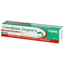 Синафлан-Здоров'я мазь, 0,25 мг/г, туба, 15 г, № 1; КОРПОРАЦІЯ ЗДОРОВ'Я