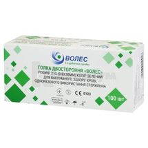 ГОЛКА ДВОСТОРОННЯ "ВОЛЕС" ДЛЯ ВАКУУМНОГО ЗАБОРУ КРОВІ ОДНОРАЗОВОГО ВИКОРИСТАННЯ СТЕРИЛЬНА 21g (0,8 х 38 мм), зелена, зелена, № 100; Great Mountain Medical Instruments