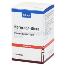 Йогексол-Віста розчин  для ін'єкцій, 350 мг йоду/мл, флакон, 50 мл, № 1; Містрал Кепітал Менеджмент