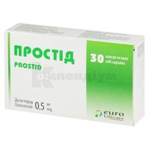 Простід капсули м'які желатинові, 0,5 мг, блістер, № 30; Euro Lifecare