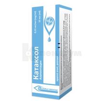 Катаксол краплі очні, розчин, 0,15 мг/мл, флакон-крапельниця, 15 мл, № 1; Уорлд Медицин