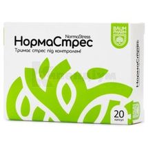 Нормастрес капсули, тм baum pharm, № 20; Фармаком