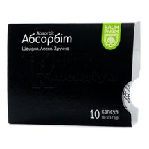 Абсорбіт капсули, 300 мг, тм baum pharm, тм baum pharm, № 10; Фармаком