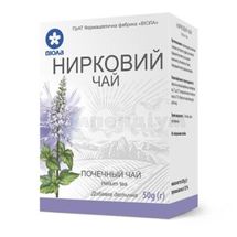 Фіточай "Ортосифону тичинкового листя (Нирковий чай)" пачка, 50 г, № 1; undefined