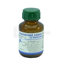 Бальзамічний Лінімент (За Вишневським) лінімент, банка, 40 г, № 1; Лубнифарм