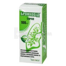 БРОНХОВІД® СИРОП 100 мл, № 1; Mehta Herbals