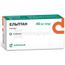 Ельптан таблетки, вкриті плівковою оболонкою, 40 мг, блістер, № 3; Дарниця ФФ