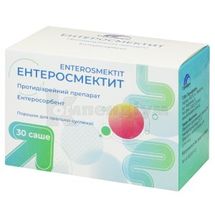 Ентеросмектит порошок для оральної суспензії, саше, 3.76 г, № 30; Тернофарм