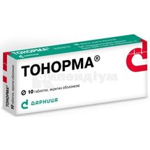 Тонорма® таблетки, вкриті оболонкою, контурна чарункова упаковка, пачка, пачка, № 10; Дарниця ФФ