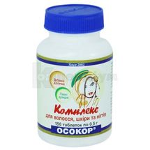 ПИВНІ ДРІЖДЖІ "ОСОКОР" КОМПЛЕКС ДЛЯ ВОЛОССЯ, ШКІРИ ТА НІГТІВ таблетки, № 150; Евро плюс