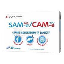 САМ-е 400 таблетки, № 30; Дельта Медікел